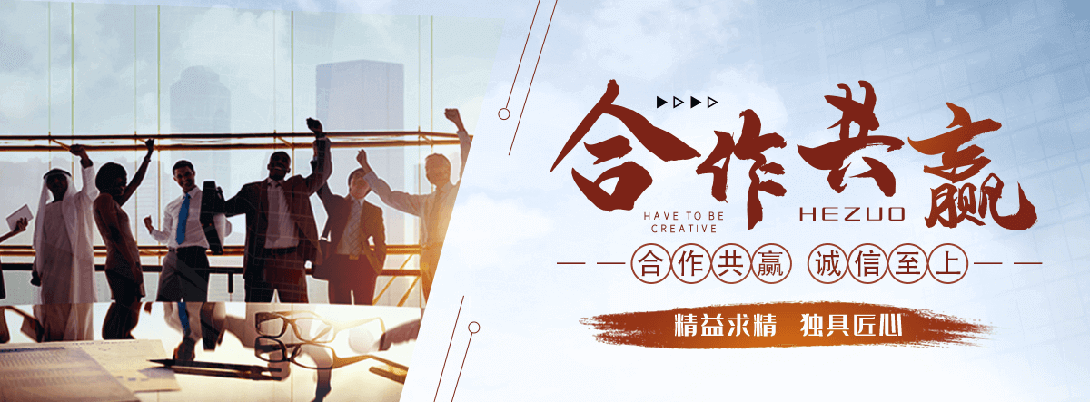 金堂禹顺环保主营市政管道