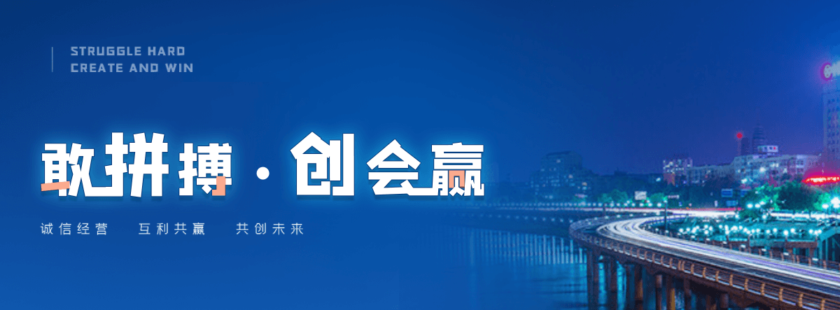 金堂玻璃钢化粪池